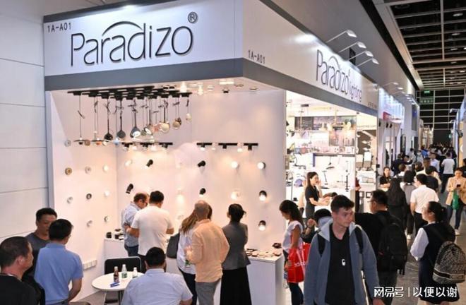 2024年香港国际秋季灯饰展：点亮未来之光(图1)