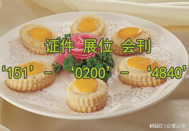 2024年香港国际秋季灯饰展：点亮未来之光(图3)