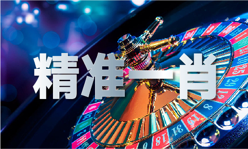 50余家香港精准一码内部公开论坛中企亮相2024中亚国际照明及智慧城市技术展(图1)