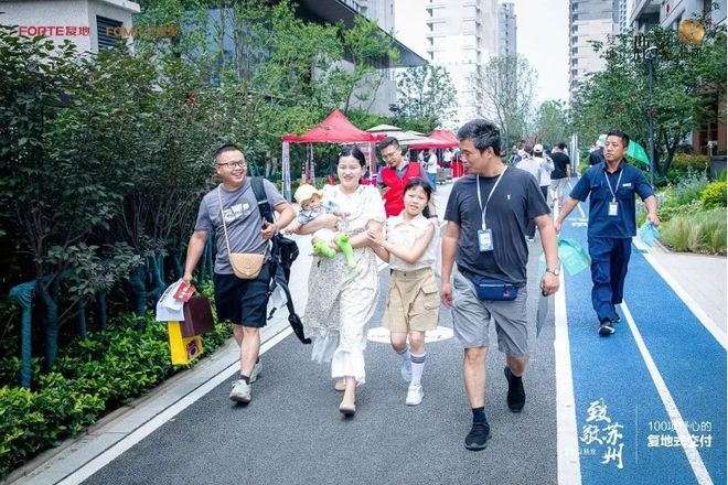 2024鹿溪雅园➢苏州·鹿溪雅园售楼处官方网站➢售楼中心欢迎您！(图4)
