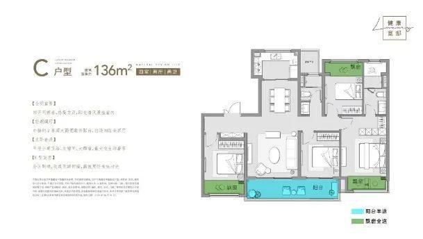 2024鹿溪雅园➢苏州·鹿溪雅园售楼处官方网站➢售楼中心欢迎您！(图13)