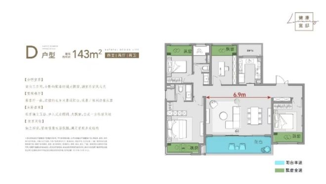 2024鹿溪雅园➢苏州·鹿溪雅园售楼处官方网站➢售楼中心欢迎您！(图14)