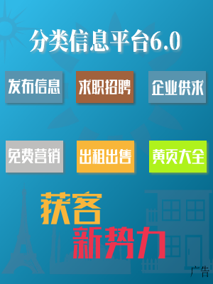 天天精选！2024年欧洲和北美智能家居数量将达到179亿(图1)