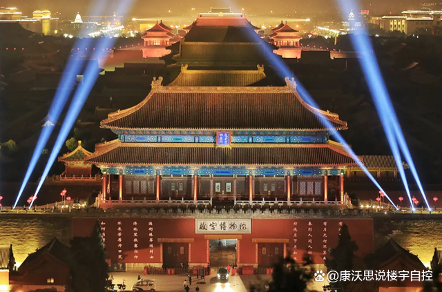 什么是智能照明系统(图9)