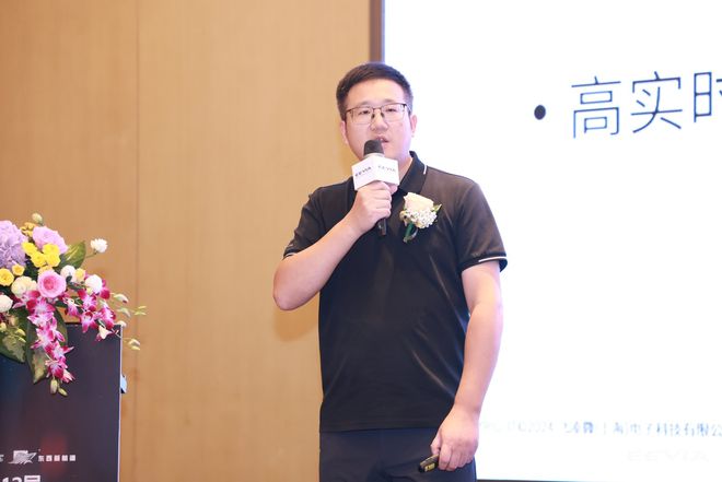 行业大咖云集第12届中国硬科技产业链创新趋势峰会众多新品亮相(图10)