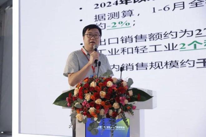 新质生产力赋能高质量发展暨智能健康照明创新应用论坛在常州举行(图5) 新质生产力赋能高质量发展暨智能健康照明创新应用论坛在常州举行(图5)