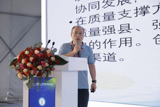 新质生产力赋能高质量发展暨智能健康照明创新应用论坛在常州举行(图10) 新质生产力赋能高质量发展暨智能健康照明创新应用论坛在常州举行(图10)