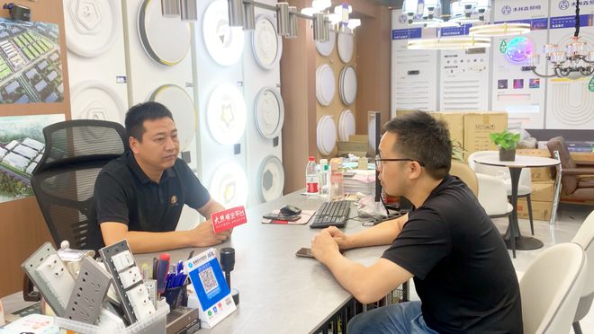 目前智能照明市场最大的痛点是… 商家说(图6)