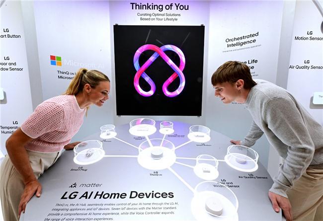 LG电子闪耀IFA 2024:AI引领开启智能家居新纪元(图2) LG电子闪耀IFA 2024:AI引领开启智能家居新纪元(图2)