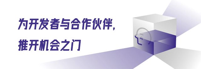 华为鸿蒙智家推开未来之家的三重门(图7)