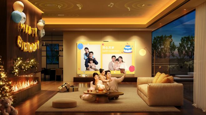 华为鸿蒙智家让全屋智能进化到「NEXT」Level(图3)