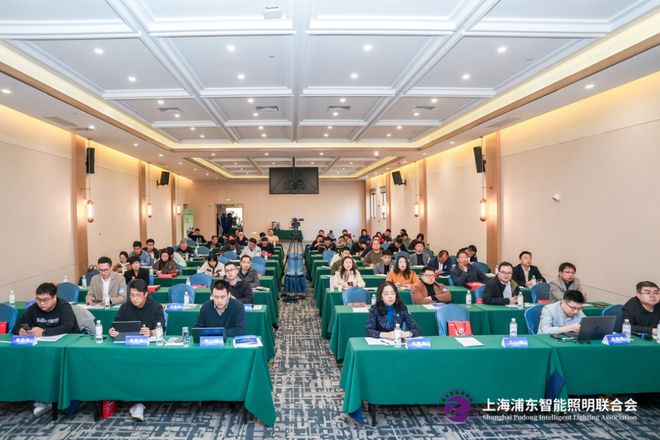 CBD Fair｜【活动回顾】智能照明·十城千人天光云影计划武汉站成功举办！(图1)