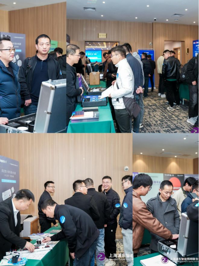 CBD Fair｜【活动回顾】智能照明·十城千人天光云影计划武汉站成功举办！(图2)