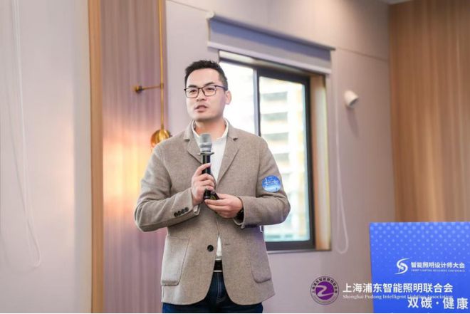 CBD Fair｜【活动回顾】智能照明·十城千人天光云影计划武汉站成功举办！(图7)