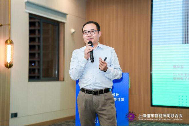 CBD Fair｜【活动回顾】智能照明·十城千人天光云影计划武汉站成功举办！(图13)