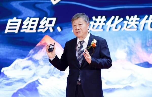 海尔举行创业40周年纪念大会 擘画世界一流产业新生态(图4)