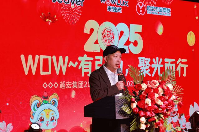逆境中实现持续增长捷德韦尔做对了什么？(图2)
