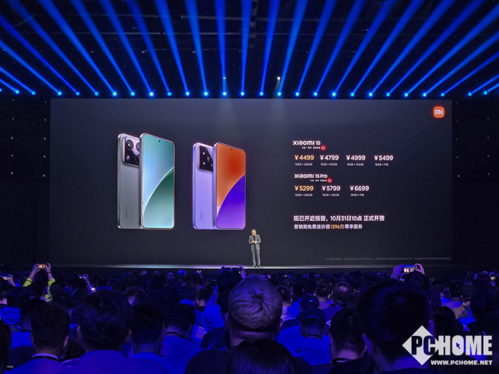 2024手机行业热门事件回顾:华为步步紧逼苹果降价求生(图6) 2024手机行业热门事件回顾:华为步步紧逼苹果降价求生(图6)