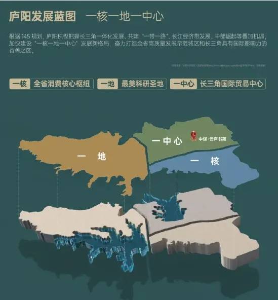 2025中煤云庐书苑-中煤云庐书苑详情丨售楼部电话优惠能不能买(图3)