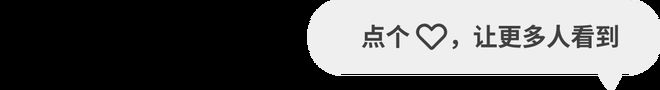 晶科电子：预计2024年归母净利润同比增长不低于40%(图3)