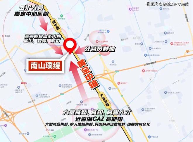 南山璞缦:创新生态×智能雅居城市中的诗意栖居新典范!(图7) 南山璞缦:创新生态×智能雅居城市中的诗意栖居新典范!(图7)