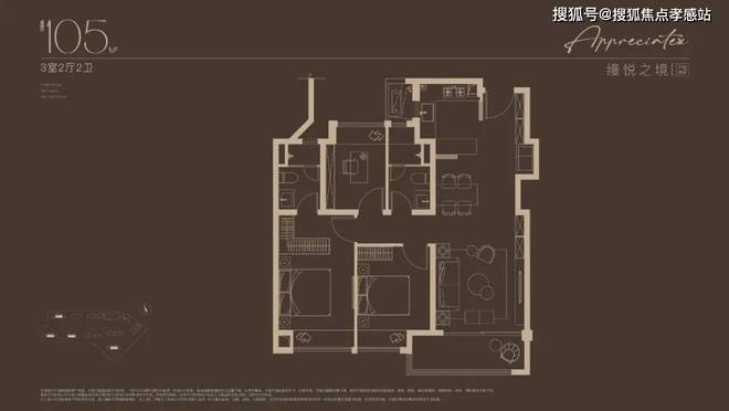 南山璞缦:创新生态×智能雅居城市中的诗意栖居新典范!(图19) 南山璞缦:创新生态×智能雅居城市中的诗意栖居新典范!(图19)