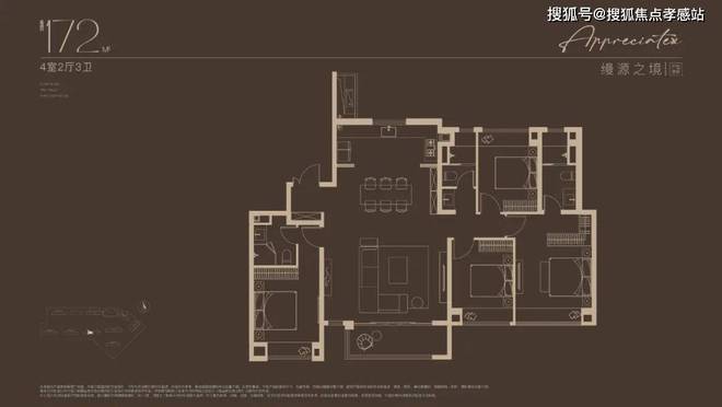 南山璞缦:创新生态×智能雅居城市中的诗意栖居新典范!(图22) 南山璞缦:创新生态×智能雅居城市中的诗意栖居新典范!(图22)