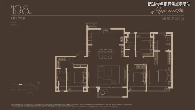 南山璞缦:创新生态×智能雅居城市中的诗意栖居新典范!(图23) 南山璞缦:创新生态×智能雅居城市中的诗意栖居新典范!(图23)