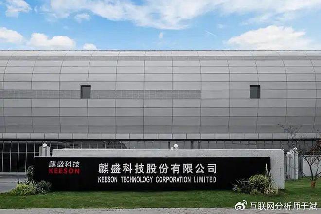 智能睡眠设备赛道高速增长下麒盛科技暗藏隐忧(图1)
