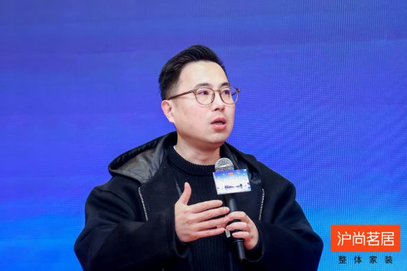 全城钜惠 品质领航丨沪尚茗居品质家装节新品发布会隆重举行(图23)