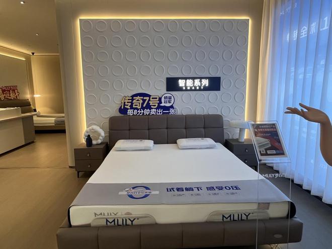 家居315服务调查家具＆床垫篇：服务体系建设整体升级美克美家、慕思等入围年度TOP榜(图15)