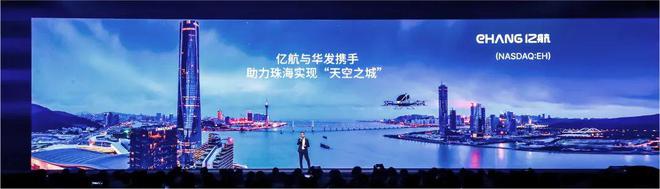 珠海@中国人不骗中国人!澳门邻居!无限回购的房子 华发横琴玺!(图24) 珠海@中国人不骗中国人!澳门邻居!无限回购的房子 华发横琴玺!(图24)