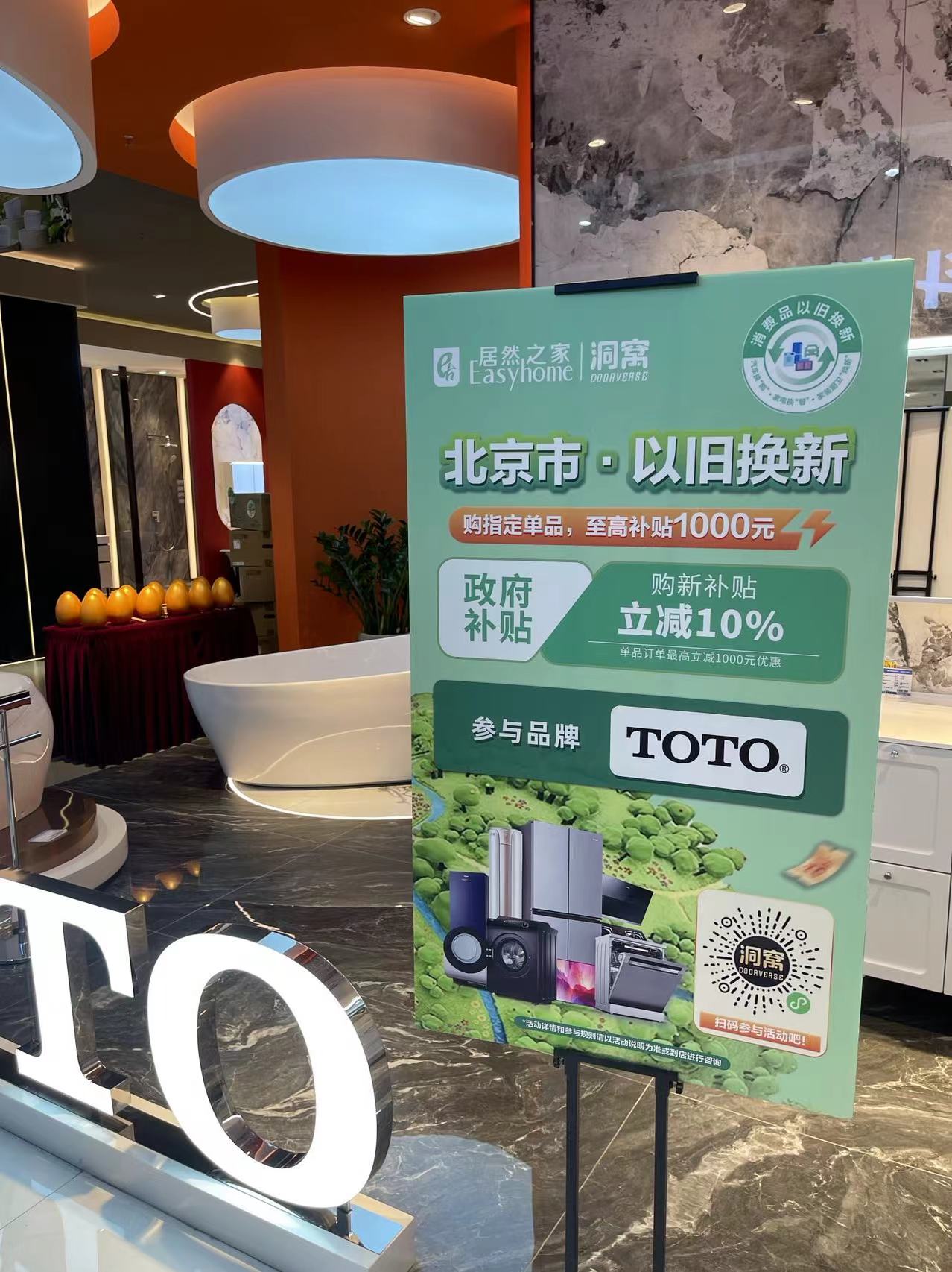 南京厚建软件 LivCMS 内容管理系统http：wwwhogesoft 授权用户：http：wwwxichunet(图1)