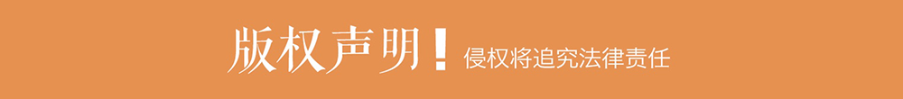 执生态文明之笔 绘绿色和谐校园(图1)