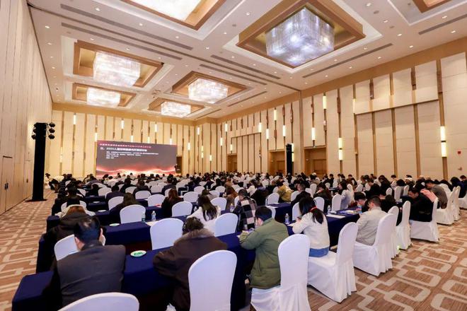 砥砺前行 中国建筑装饰协会建筑电气分会2024年会盛大举行(图1)