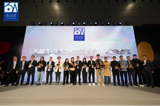 引领人体工学椅设计新风向——深圳家居设计周揭幕西昊智能家居斩获三项行业大奖(图1)