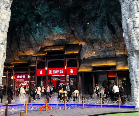 蜜雪冰城发布2024年ESG：“从田间到杯口”构建绿色价值链(图1)